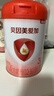 贝因美（Beingmate）爱加12-36月幼儿奶粉大罐3段800g 含乳铁蛋白+HMO+OPN 实拍图