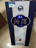汾酒 青花20升级版 清香型白酒 53度500mL 单瓶（新版新包装） 实拍图