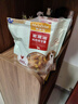 麦富迪狗狗零食奢华营养鸡肉卷甘薯400g成幼犬磨牙训练奖励解馋宠物零食 实拍图