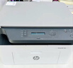 惠普（HP）1136w 黑白激光无线打印机 多功能家用办公打印机 复印扫描无线连接（116w提速版） 实拍图