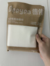 德佑一次性浴巾5条装加大加厚单独包装柔软酒店用品出行便携旅行装 实拍图