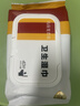 马应龙麝香痔疮膏20g+马应龙柔羽卫生湿巾200mm*133mm*40片/包 痔疮湿厕纸用于痔疮肛裂消肿止痛肛周湿疹 实拍图