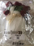 爱夕永生玫瑰花束毯子生日礼物女生毕业礼物订婚新婚结婚礼物送新人 实拍图