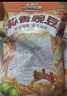 三只松鼠坚果零食礼盒2136g/17件零食大礼包干果夏威夷果开心果团购送礼 实拍图