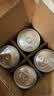 FOUR LOKO四洛克鸡尾酒355ml*4罐盲盒 水果口味12%vol微醺 墨西哥原装进口 实拍图