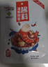 晓飞歌虾球基围虾麻辣油焖58g*3袋香辣小龙虾酱料龙虾尾调料袋装 实拍图