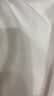 真维斯（Jeanswest）t恤女夏季薄款2026短袖纯棉宽松印花打底衫内搭上衣女白色L 实拍图