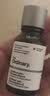 THE ORDINARY【新品】脸部丰盈填充精华15ml提拉紧致肌肤精华液母亲节礼物 实拍图