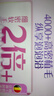 好来（DARLIE）(原黑人)专研护龈细软毛牙刷 高密柔软 孕妇适用 4支 便携装 实拍图