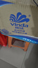 维达（Vinda）有芯卷纸 蓝色经典4层200克*27卷 高克重卫生纸 厕纸纸巾整箱 实拍图