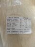 煎饼山东杂粮煎饼无添加正宗临沂全麦煎饼小麦玉米全粗杂粮软大卷 山东杂粮煎饼净重3斤/袋 实拍图
