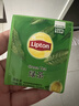 立顿红茶绿茶茉莉花茶包缤纷装 办公出游袋泡茶独立装三口味36包72g 实拍图