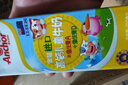 安佳（Anchor）金装高钙儿童牛奶190ml*27盒新西兰原装进口草饲牛奶 双原生  实拍图