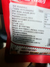 吉得利 黑胡椒粉38g 袋装 【海南胡椒】黑椒牛柳烤鸡翅牛排意面沙拉调料 实拍图