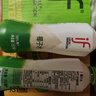 if【肖战推荐】100%天然椰子水泰国原装进口饮料350ml*24瓶整箱装 实拍图