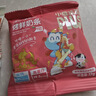 小鹿蓝蓝DHA坚果巧克力棒牛奶巧克力味42g 儿童坚果巧克力零食饼干棒 实拍图