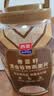 西麦奇亚籽混合谷物燕麦片880g桶即食代餐营养早餐牛奶好搭档膳食纤维 实拍图