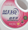蓝月亮丝毛净淡雅花香500g瓶 不易缩水变形 专业护理羊毛羊绒真丝洗涤剂 实拍图