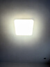 欧普照明（OPPLE）24瓦吸顶灯客厅卧室灯具可调光LED灯饰呵护光防蓝光10㎡ 冰玉III  实拍图