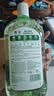 滴露（Dettol）宠物家庭消毒液1L灭杀真菌细菌 猫砂去味 宠物除臭除味剂消毒水 实拍图