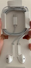 Apple/苹果 EarPods USB-C有线耳机 type-c有线耳机苹果耳机 苹果17有线耳机笔记本耳机游戏音乐 实拍图