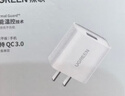 绿联5v1a充电头器USB+Type-C数据线1米适用苹果iPhone17/16e/15ProMax华为荣耀手机车载CarPlay快充线 实拍图