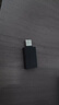 闪迪（SanDisk）ELE 1TB 移动固态硬盘（PSSD）新元素 type-c接口 小巧便携 手机直连笔记本两用外接 礼盒款好彩 实拍图
