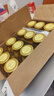 真心黄桃罐头248g*12罐 水果罐头糖水饮料水果捞 节日礼物 礼盒 实拍图