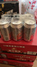 珠江啤酒（PEARL RIVER）12度 珠江原麦啤酒 330ml*24听 整箱装 京东自营踏春送礼 实拍图