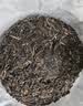 御举茗普洱生茶 冰岛普洱茶生茶生普洱茶叶自己喝礼盒 云南临沧冰岛产区 【实惠买7赠1】冰岛生茶 357g*8饼 实拍图