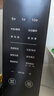 格兰仕（Galanz）不锈钢内胆微波炉烤箱一体机 23升智能微波炉平板式光波炉家用微波炉一级能效G90F23CSXLVN-R6(B3) 实拍图