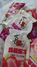 喜之郎蒟蒻果冻90包1.8kg大桶0脂肪 休闲儿童解馋小零食大礼包下午茶 实拍图