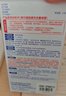 小林制药（KOBAYASHI）退热贴退烧贴冰宝贴婴儿6片发烧物理降温流感发热防护 实拍图