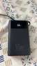 京东京造55W充电宝小巧轻薄自带线20000mAh3c认证可上飞机京东自营移动电源小巧适用苹果17华为小米笔记本 实拍图