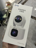 乔安（JOOAN）双摄1600万像素监控摄像头无线wifi网络高清监控器360度无死角带夜视全景云台家用AI监控手机远程 实拍图