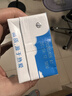 伊利【新鲜日期】纯牛奶250ml*24盒 优质乳蛋白 早餐奶礼盒装 2月产 实拍图