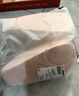 蕉内301H拖鞋男女士浴室洗澡防滑踩屎感情侣家居凉拖抗菌防臭可外穿 实拍图