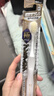 惠百施（EBISU）牙刷宽头柔软毛84孔清洁抗敏护龈孕妇1支装颜色随机 实拍图