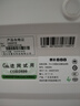 泰丰888无线插卡固话办公家用固定4G5G电话座机电信移动联通广电4G网高清免提 CORD890白色 实拍图