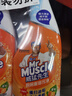 威猛先生（Mr Muscle） 油污清洁剂 455g+455g*3瓶补充装 柑橘香 厨房重油污净 实拍图