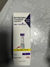 【原研进口】礼来 穆峰达 替尔泊肽注射液 2.4ml:20mg*1支 实拍图
