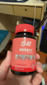 康比特珍膝专利骨胶原蛋白片UC2非变性II型骨胶原氨糖钙片搭档强韧关节 实拍图