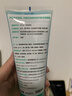 贝德玛（BIODERMA）【618】洗面奶控油洁肤水油平衡洁面温和蓝啫喱200ML 实拍图