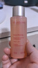 娇韵诗弹力精华水50ml*2爽肤水弹簧水中样母亲节礼物520送女友 实拍图