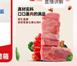 双汇香辣香脆肠 32g*60支整箱装 休闲零食  香肠 脆皮肠 速食 出游 实拍图