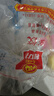 广州酒家虾饺480g 24只装 早餐半成品广式早茶点心早点生鲜速冻面点食品 实拍图