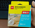 得力（deli）强力纳米胶带无痕双面胶 30mm*5m*2mm加厚 升级防尘泡壳 春联专用 水洗可重复使用 1卷 JL522 实拍图
