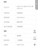华硕ProArt创梦 PA279CRV 27英寸4K显示器IPS屏HDR400专业设计师Type-C96W菊花链Calman认证笔记本外接 实拍图