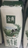 伊利金典纯牛奶整箱 200ml*12盒 两箱 礼盒装 2月产 实拍图
