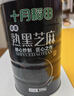 十月稻田 熟黑芝麻 500g 开罐即食 芝麻糊原料 五谷杂粮 无添加芝麻粒 实拍图
